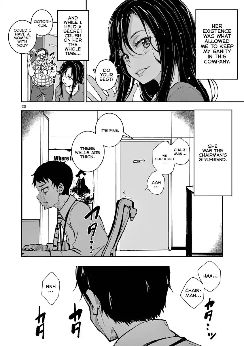 Zombie 100 ~Zombie ni Naru Made ni Shitai 100 no Koto~ Chapter 1 23